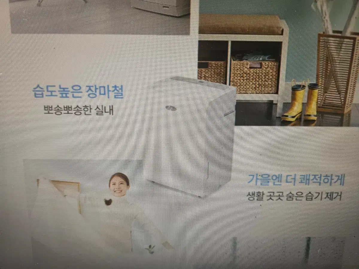 thumbnail-9
